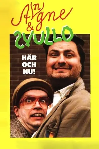Angne & Svullo: Här och nu! (1991)