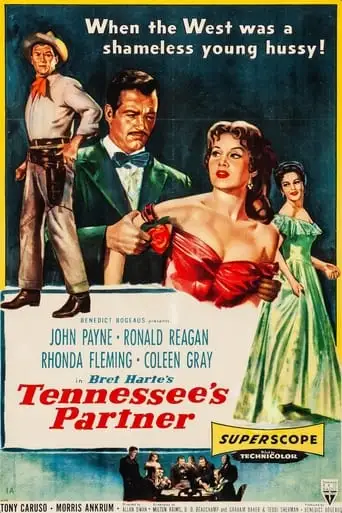 Tennessee's Partner (1955)