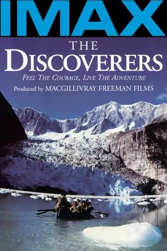 The Discoverers (1993)