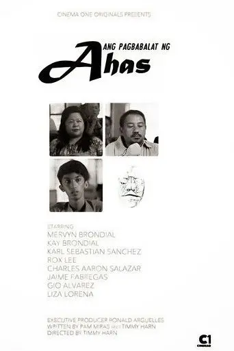 Ang Pagbabalat ng Ahas (2013)