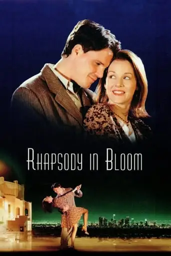Rhapsody In Bloom (1998)