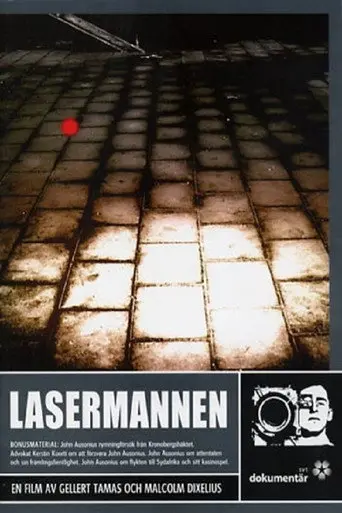 Lasermannen (2005)