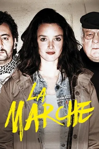 The Marchers (2013)