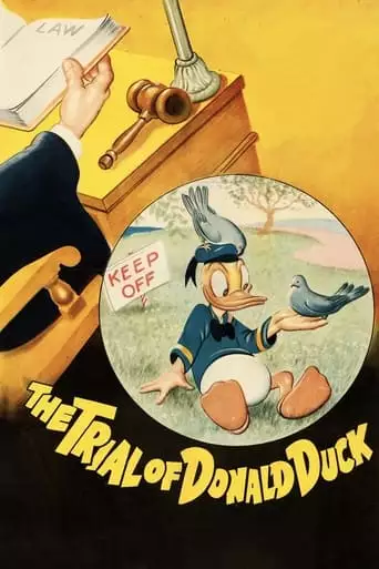 The Trial Of Donald Duck (1948)