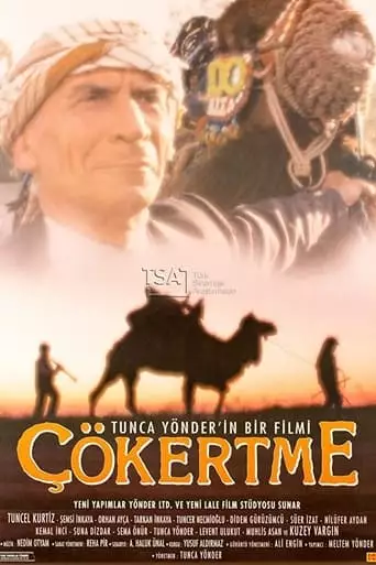 Cokertme (1997)