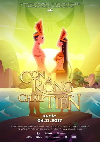 Con Rồng Cháu Tiên (2017)