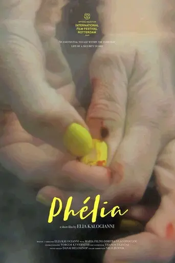 Phélia (2020)