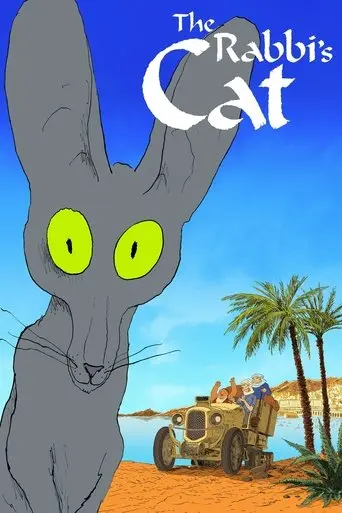 The Rabbi's Cat (2011)