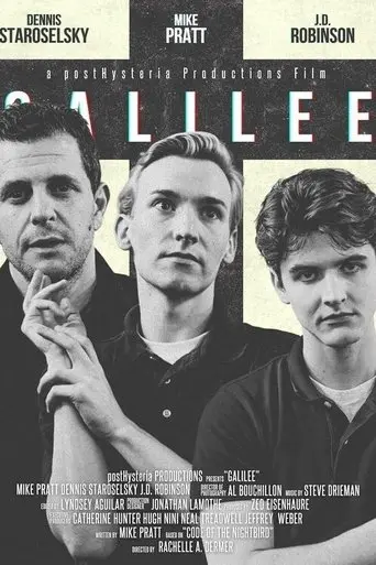 Galilee (2025)