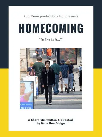 Homecoming (2018)