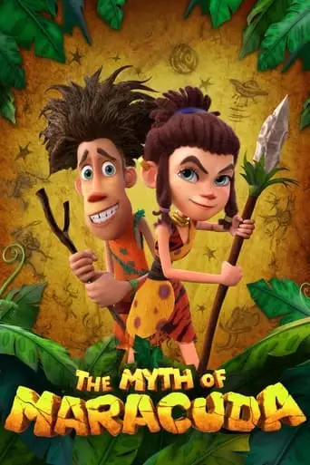 The Myth Of Maracuda (2025)