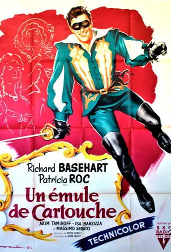 Cartouche (1955)