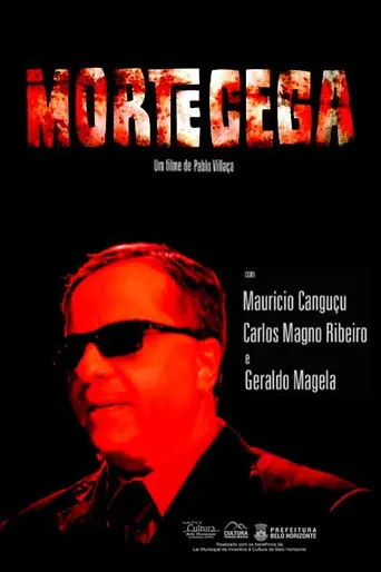 Morte Cega (2012)