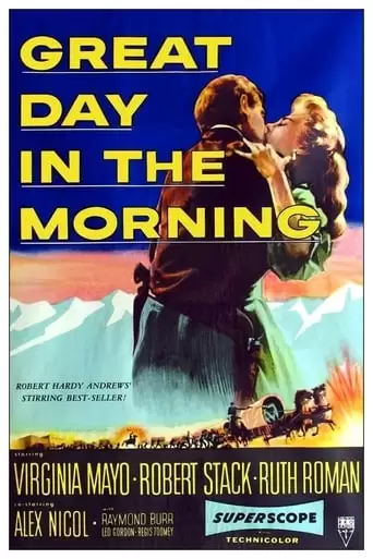 Great Day In The Morning (1956)