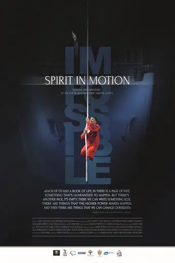 Spirit in Motion (2015)