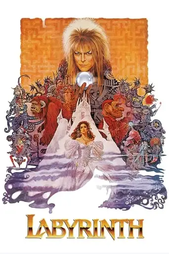 Labyrinth (1986)