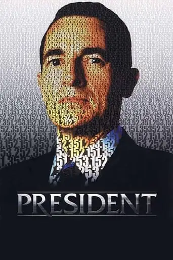 President (2006)