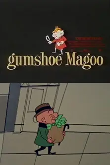 Gumshoe Magoo (1958)