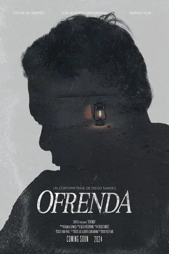 Offering (2025)