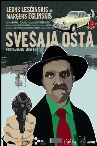 The Discomfited (2012)