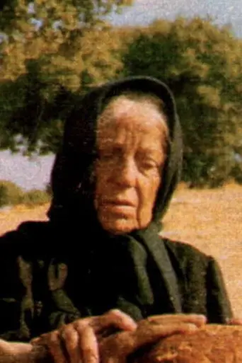 Ana non (1985)