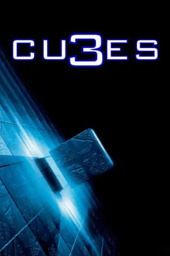 Cubed (2024)