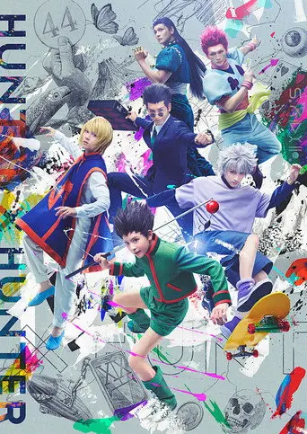 HUNTER X HUNTER THE STAGE (2023)