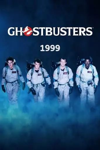 Ghostbusters 1999 (1999)
