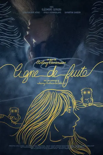 Ligne de fuite (2026)
