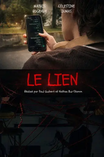 Le Lien (1970)