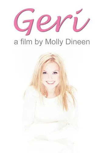 Geri (1999)