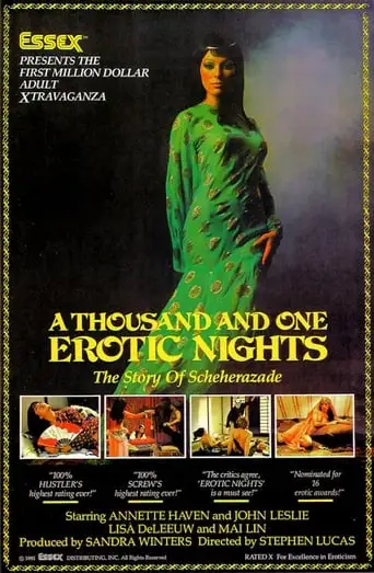 A Thousand And One Erotic Nights (1982)