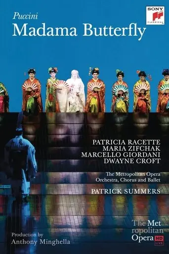 Puccini: Madama Butterfly (2009)