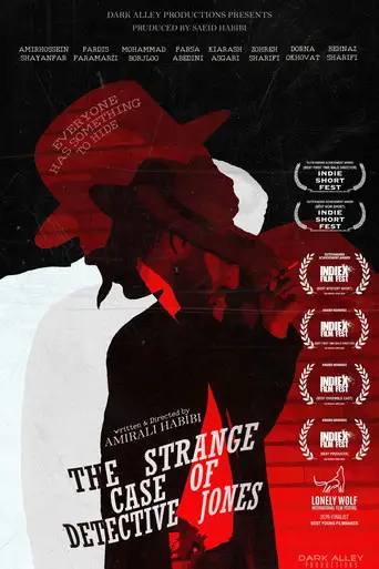The strange case of detective Jones (2024)