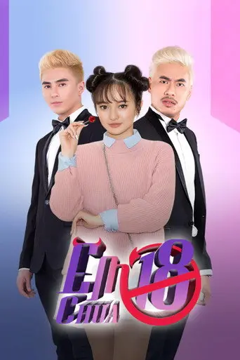 Jailbait (2017)