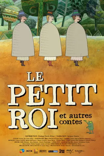 Le Petit roi et autres contes (2013)