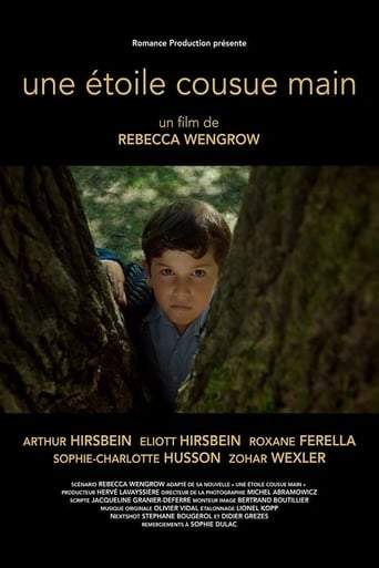 Une Etoile Cousue Main (2018)