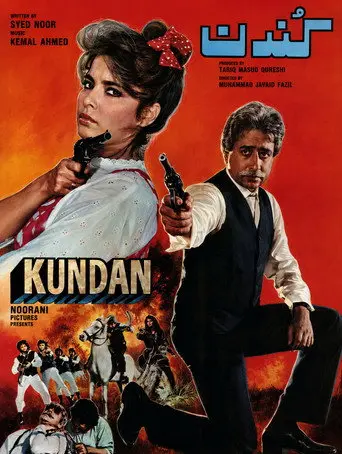 Kundan (1987)