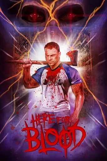 Here For Blood (2022)