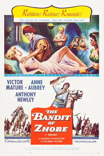 The Bandit Of Zhobe (1959)
