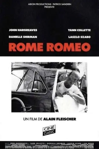 Rome Roméo (1992)