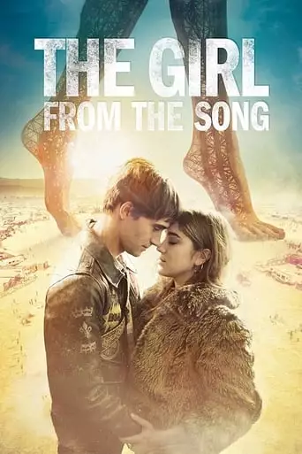 The Girl From The Song (2017)