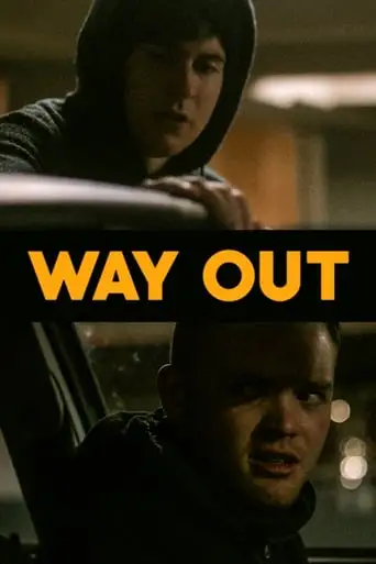 Way Out (2018)