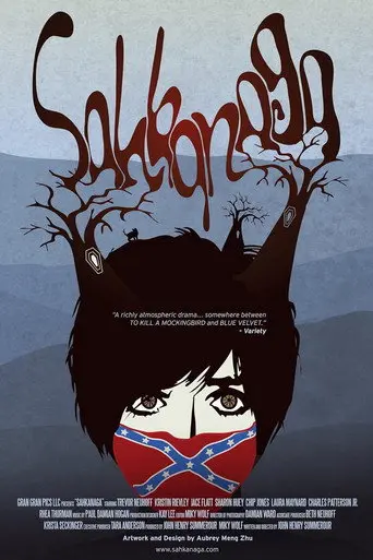 Sahkanaga (2011)