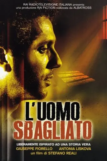 L'uomo Sbagliato (2005)