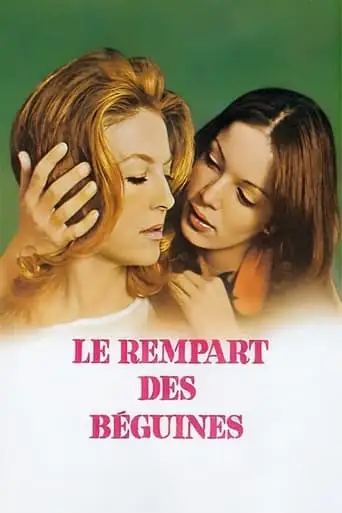 Le Rempart Des Beguines (1972)