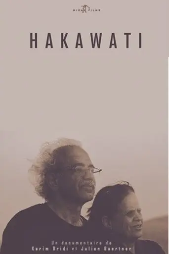 Hakawati, the Last storytellers (2019)