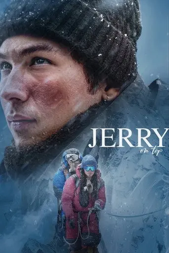 Jerry On Top (2025)