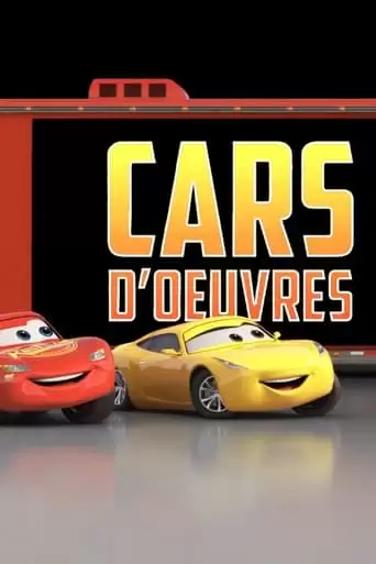 Cars D'oeuvres (2017)