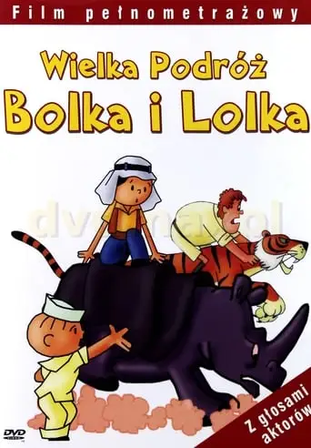 Around The World With Bolek And Lolek (1977)